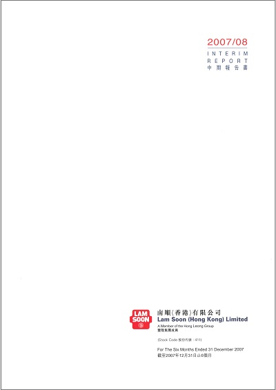 2007/08 Interim Report