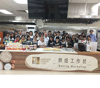 与香港青年协会合作以于南顺厨艺学院为年轻义工举办烘焙工作坊。义工们于接受培训后负责于8个不同地区内共115个贫困家庭举办曲奇製作班系列活动，以分享烘焙乐趣。