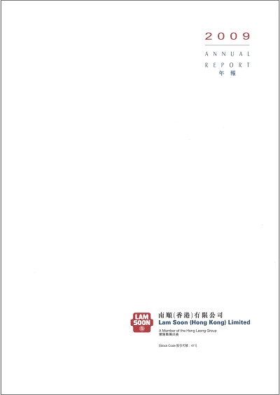 2009 Annual Report