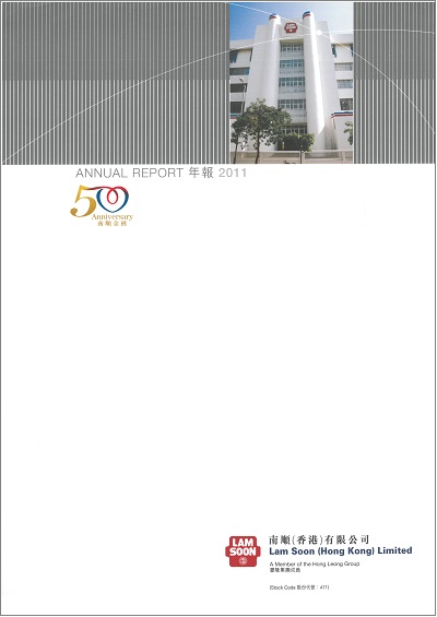 2011 Annual Report