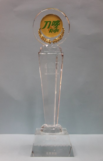 Consumer's Most Favourable Hong Kong Brands 2011- Knife