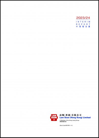 2023/24 Interim Report