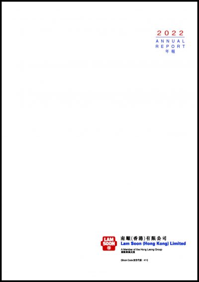 2022 Annual Report