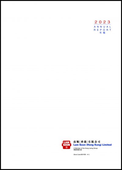 2023 Annual Report