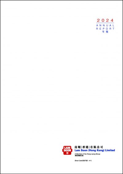 2024 Annual Report