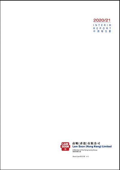 2020/21 Interim Report